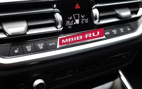 BMW 3 серия, 2020 год, 3 299 000 рублей, 18 фотография