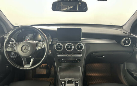 Mercedes-Benz GLC Coupe, 2017 год, 4 290 000 рублей, 11 фотография