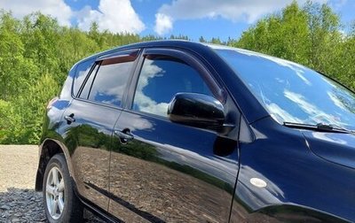 Toyota RAV4, 2007 год, 1 199 000 рублей, 1 фотография