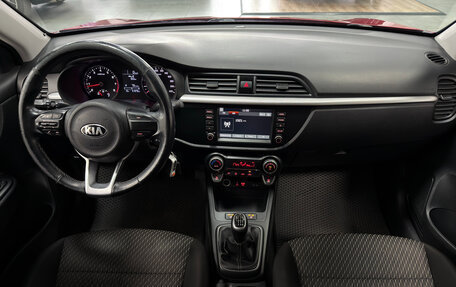 KIA Rio IV, 2019 год, 1 290 000 рублей, 11 фотография