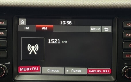 KIA Rio IV, 2019 год, 1 290 000 рублей, 18 фотография