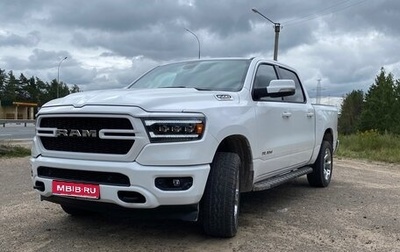 Rambler 1500, 2019 год, 5 490 000 рублей, 1 фотография