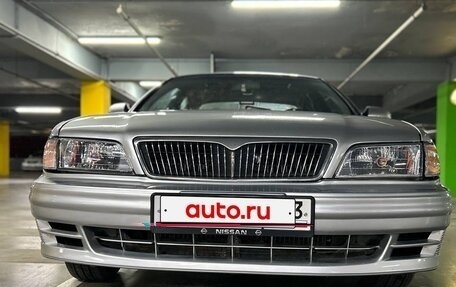 Nissan Maxima IV, 1995 год, 300 000 рублей, 1 фотография