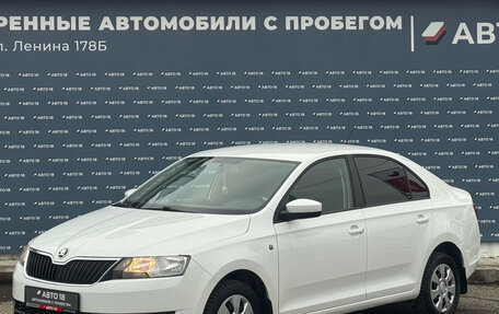 Skoda Rapid I, 2016 год, 899 000 рублей, 1 фотография