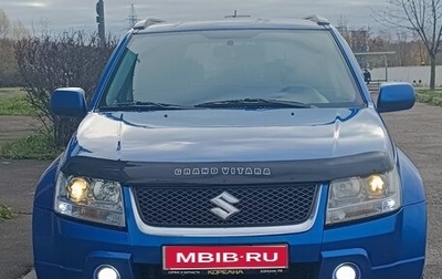 Suzuki Grand Vitara, 2008 год, 720 000 рублей, 1 фотография