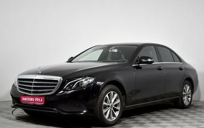 Mercedes-Benz E-Класс, 2019 год, 2 199 000 рублей, 1 фотография
