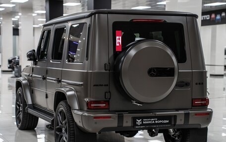 Mercedes-Benz G-Класс AMG, 2025 год, 33 490 000 рублей, 9 фотография