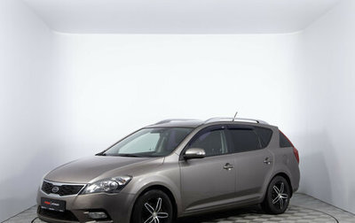 KIA cee'd I рестайлинг, 2011 год, 830 000 рублей, 1 фотография