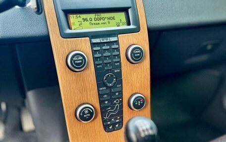 Volvo S40 II, 2011 год, 720 000 рублей, 15 фотография