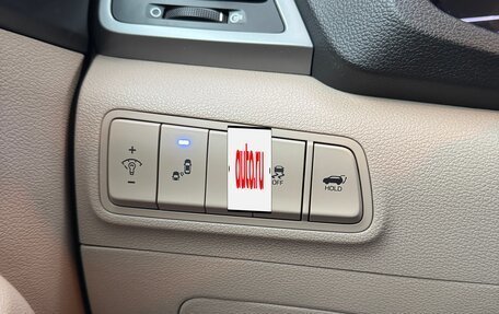 Hyundai Tucson III, 2017 год, 2 495 000 рублей, 14 фотография