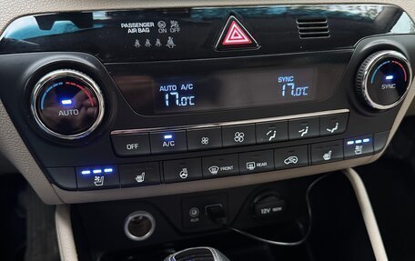 Hyundai Tucson III, 2017 год, 2 495 000 рублей, 16 фотография