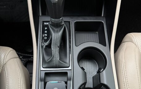 Hyundai Tucson III, 2017 год, 2 495 000 рублей, 20 фотография