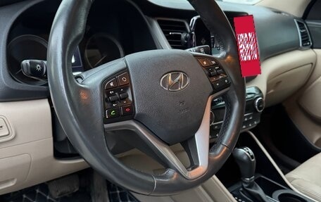 Hyundai Tucson III, 2017 год, 2 495 000 рублей, 9 фотография