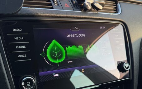 Skoda Octavia, 2018 год, 2 300 000 рублей, 13 фотография