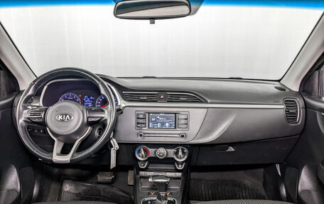 KIA Rio IV, 2021 год, 985 000 рублей, 8 фотография