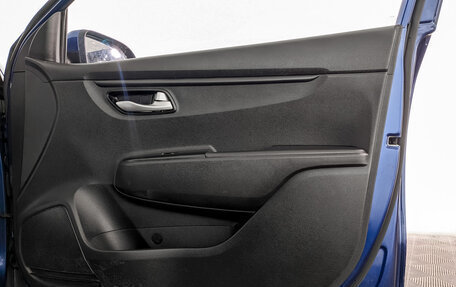 KIA Rio IV, 2021 год, 985 000 рублей, 17 фотография