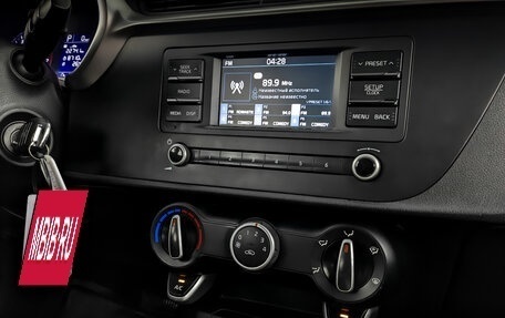 KIA Rio IV, 2021 год, 985 000 рублей, 18 фотография