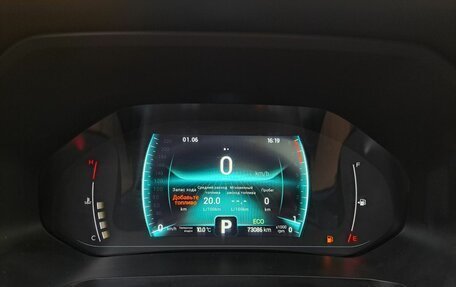 Chery Tiggo 7 Pro, 2021 год, 1 599 000 рублей, 16 фотография