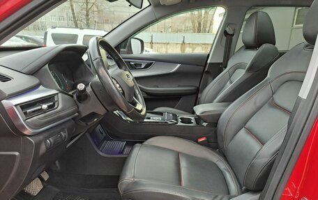 Chery Tiggo 7 Pro, 2021 год, 1 599 000 рублей, 20 фотография