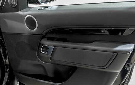 Land Rover Discovery IV, 2017 год, 3 300 000 рублей, 25 фотография