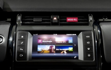 Land Rover Discovery IV, 2017 год, 3 300 000 рублей, 15 фотография