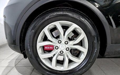 Land Rover Discovery IV, 2017 год, 3 300 000 рублей, 18 фотография