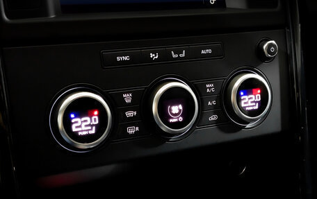 Land Rover Discovery IV, 2017 год, 3 300 000 рублей, 27 фотография