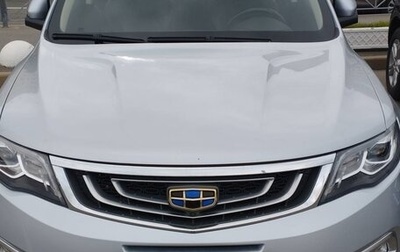 Geely Atlas I, 2019 год, 1 600 000 рублей, 1 фотография