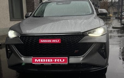 Haval F7x I, 2022 год, 2 100 000 рублей, 1 фотография