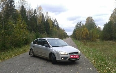 Ford Focus II рестайлинг, 2006 год, 230 000 рублей, 1 фотография