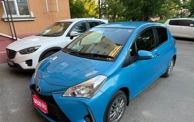 Toyota Vitz, 2018 год, 1 050 000 рублей, 1 фотография
