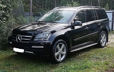 Mercedes-Benz GL-Класс, 2008 год, 1 250 000 рублей, 1 фотография
