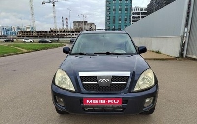 Chery Tiggo (T11), 2007 год, 285 000 рублей, 1 фотография