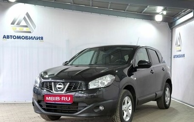 Nissan Qashqai, 2010 год, 999 000 рублей, 1 фотография