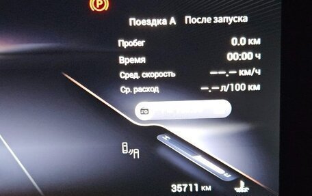 CheryExeed VX, 2023 год, 4 050 000 рублей, 21 фотография