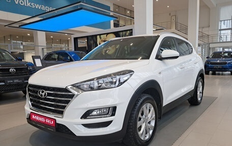 Hyundai Tucson III, 2020 год, 2 838 000 рублей, 1 фотография