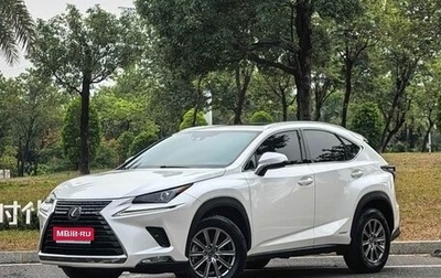 Lexus NX I, 2020 год, 3 420 232 рублей, 1 фотография