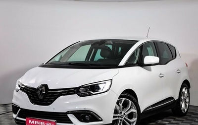 Renault Scenic IV, 2018 год, 1 299 000 рублей, 1 фотография