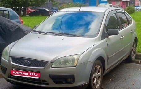 Ford Focus II рестайлинг, 2006 год, 230 000 рублей, 6 фотография