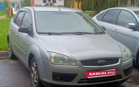 Ford Focus II рестайлинг, 2006 год, 230 000 рублей, 7 фотография