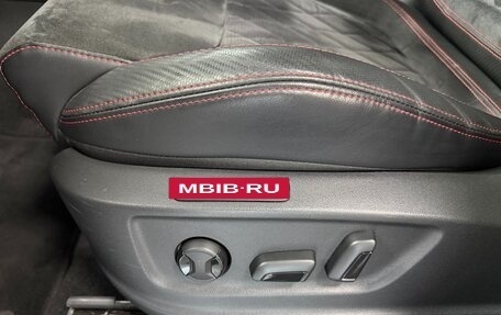 Skoda Kodiaq RS I, 2019 год, 4 600 000 рублей, 13 фотография