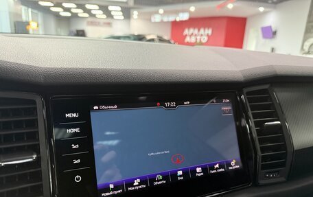 Skoda Kodiaq RS I, 2019 год, 4 600 000 рублей, 24 фотография