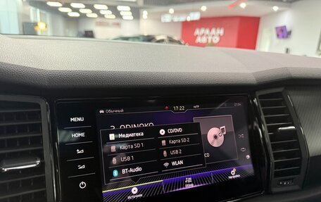 Skoda Kodiaq RS I, 2019 год, 4 600 000 рублей, 25 фотография