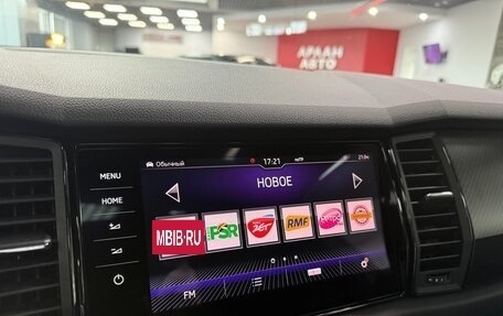 Skoda Kodiaq RS I, 2019 год, 4 600 000 рублей, 21 фотография