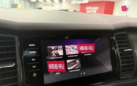 Skoda Kodiaq RS I, 2019 год, 4 600 000 рублей, 23 фотография