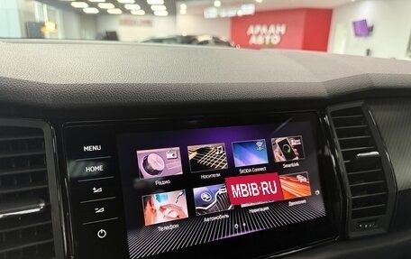 Skoda Kodiaq RS I, 2019 год, 4 600 000 рублей, 22 фотография