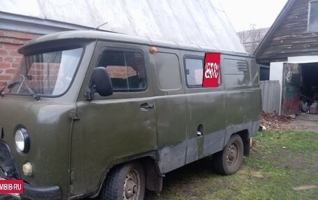 ЛуАЗ 3151, 2004 год, 250 000 рублей, 3 фотография