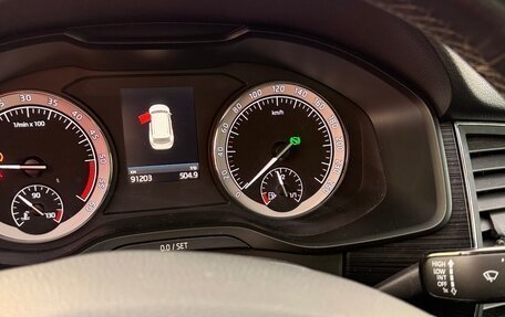 Skoda Kodiaq I, 2018 год, 2 950 000 рублей, 16 фотография