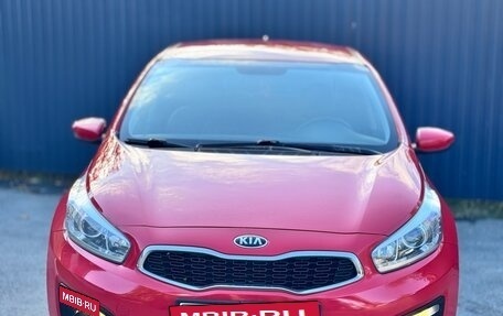 KIA cee'd III, 2017 год, 1 255 000 рублей, 5 фотография