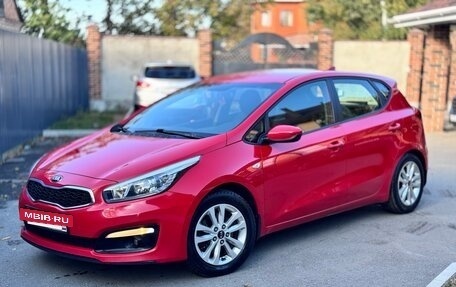 KIA cee'd III, 2017 год, 1 255 000 рублей, 8 фотография